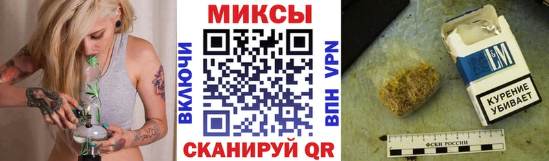 купить   Томилино  Бутират GHB 