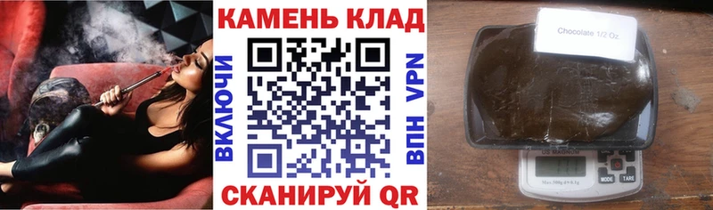 Гашиш Premium  Томилино 