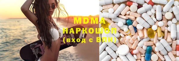 мескалин Липки