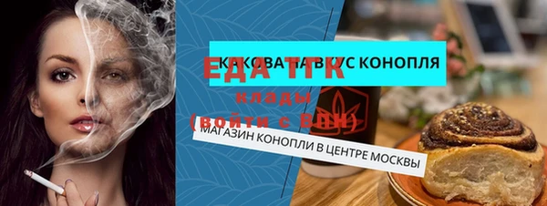 мескалин Липки
