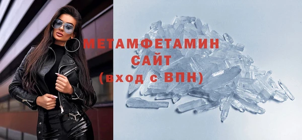 СК Лихославль