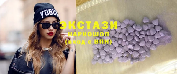СК Лихославль