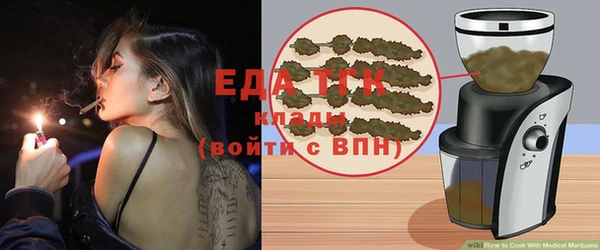 мескалин Липки