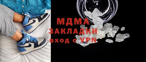 СК Лихославль