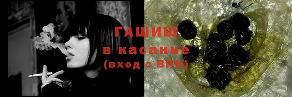 СК Лихославль
