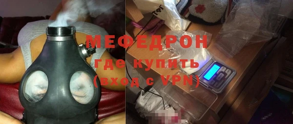 СК Лихославль