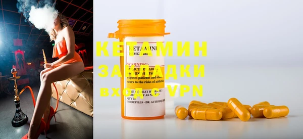 мескалин Липки