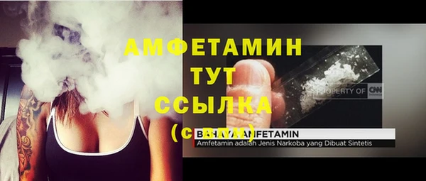 мескалин Липки