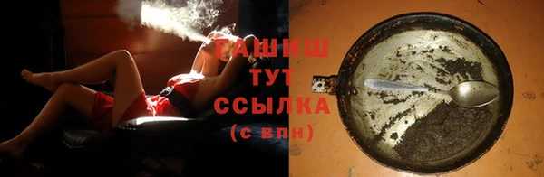 мескалин Липки