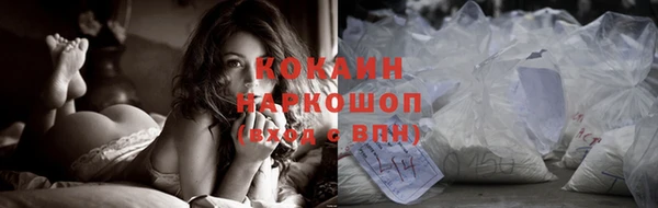 мескалин Липки