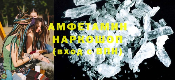 СК Лихославль