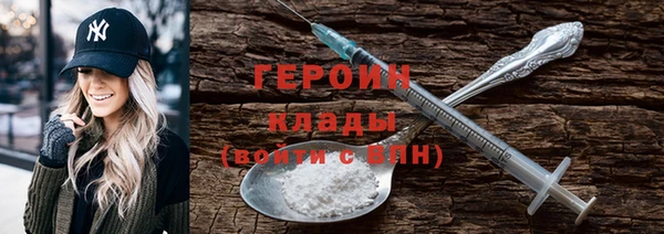 мескалин Липки
