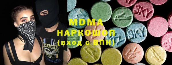 мескалин Липки