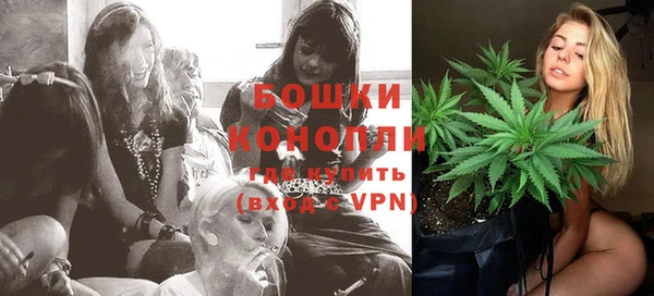 СК Лихославль