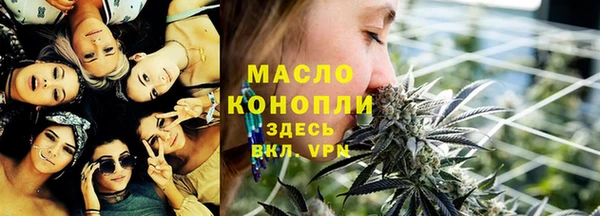 СК Лихославль