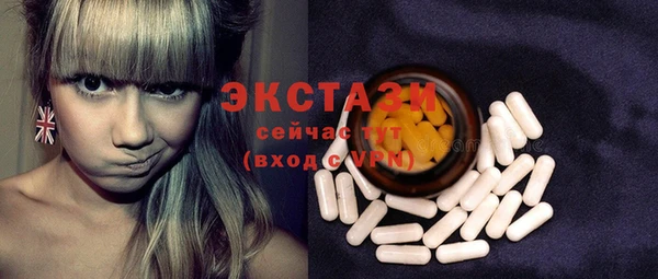 мескалин Липки