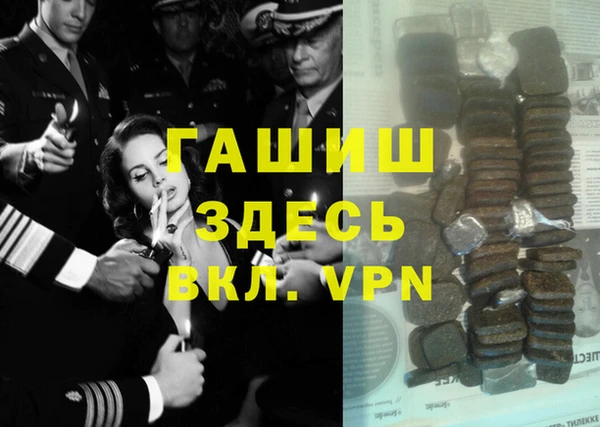 мескалин Липки