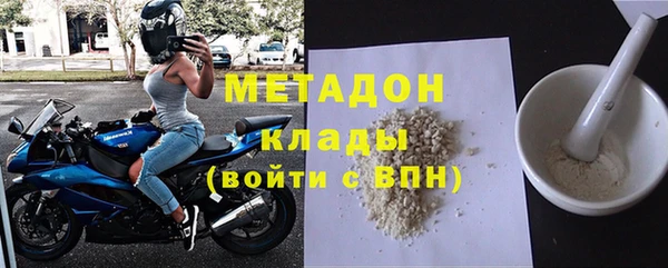 СК Лихославль