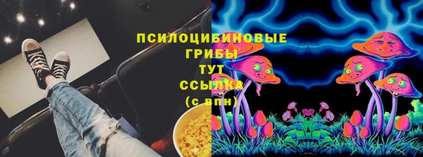 СК Лихославль