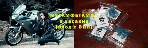 СК Лихославль