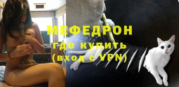 гидра Лиски